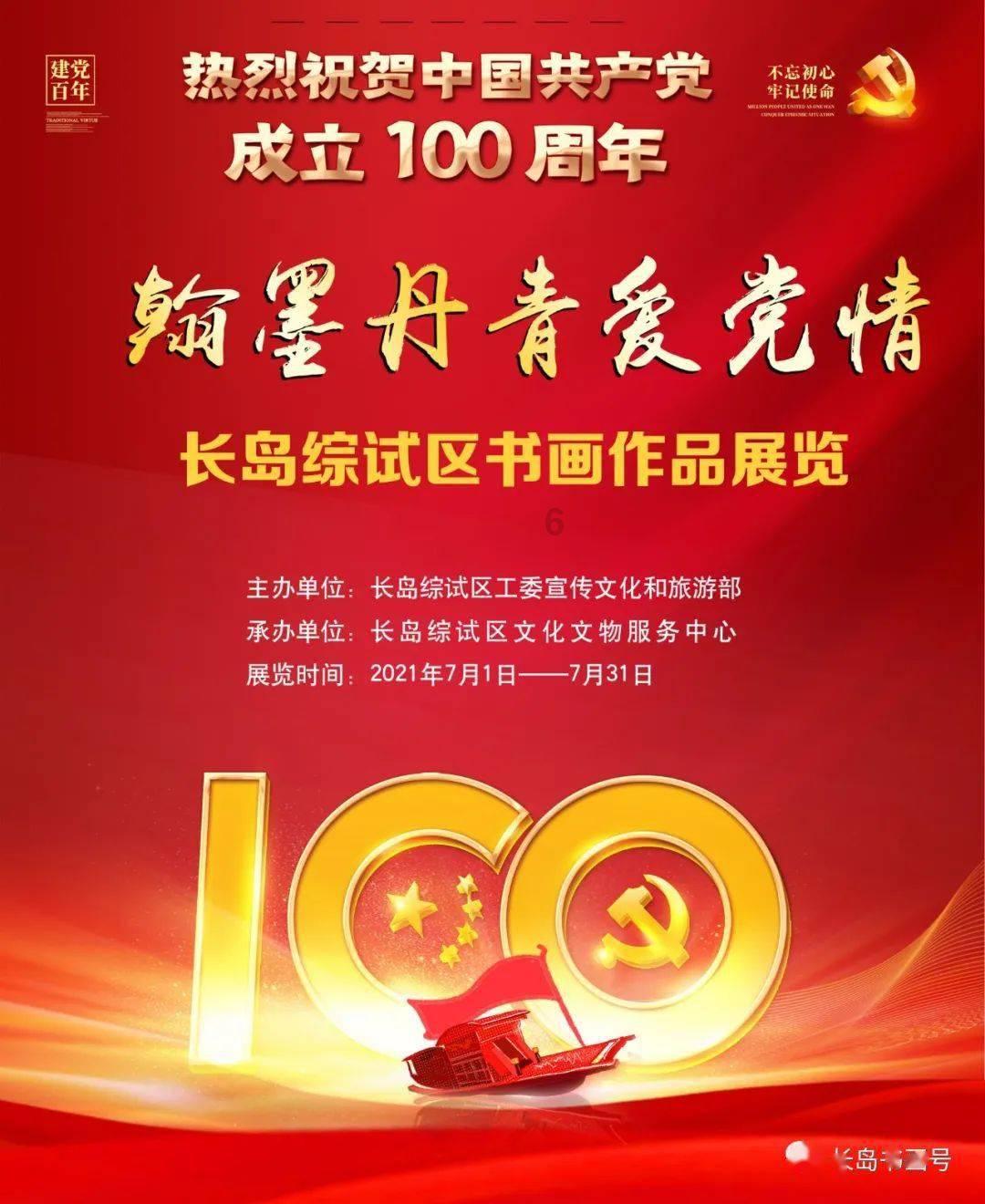 hahabet官网官方入口